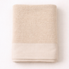 Beige %100 Pamuk Yüz Havlusu 50x70 cm