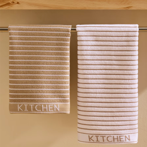 Kitchen Yüksek Su Emici Pamuk Mutfak Havlusu Bej (2'li Set)